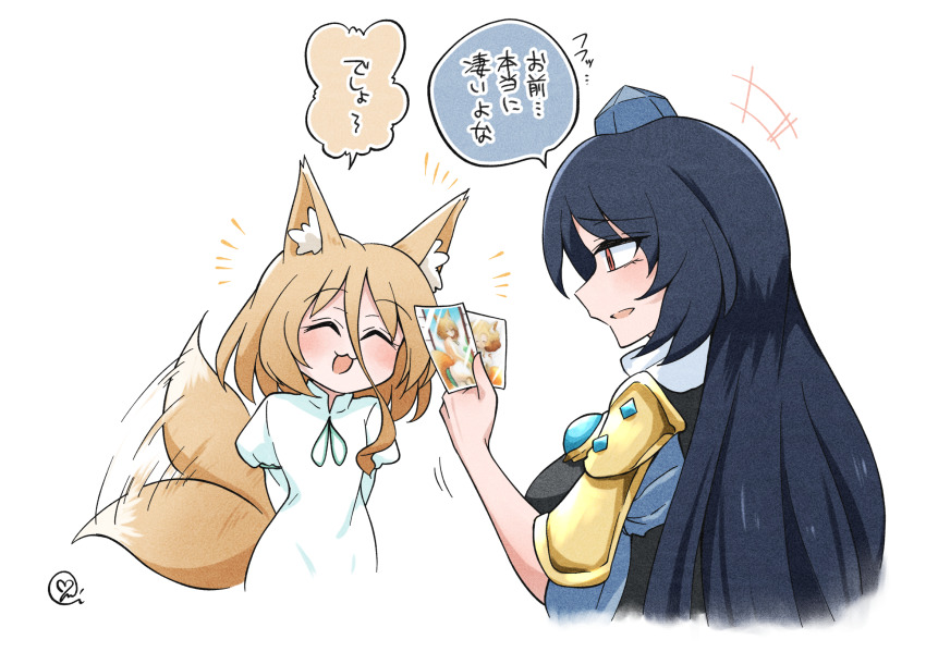 2girls ^_^ afro after_explosion alternate_hairstyle animal_ear_fluff animal_ears back bare_shoulders black_hair blonde_hair blue_sky blush breasts closed_eyes day fox_ears fox_girl fox_tail green_ribbon hair_between_eyes happy hat highres holding holding_photo iizunamaru_megumu kudamaki_tsukasa long_hair looking_back multiple_girls open_mouth photo_(object) ribbon romper scavia10 short_hair sky sliding_doors small_breasts tail tail_wagging tokin_hat touhou translation_request tree two-tone_tail white_romper yellow_eyes