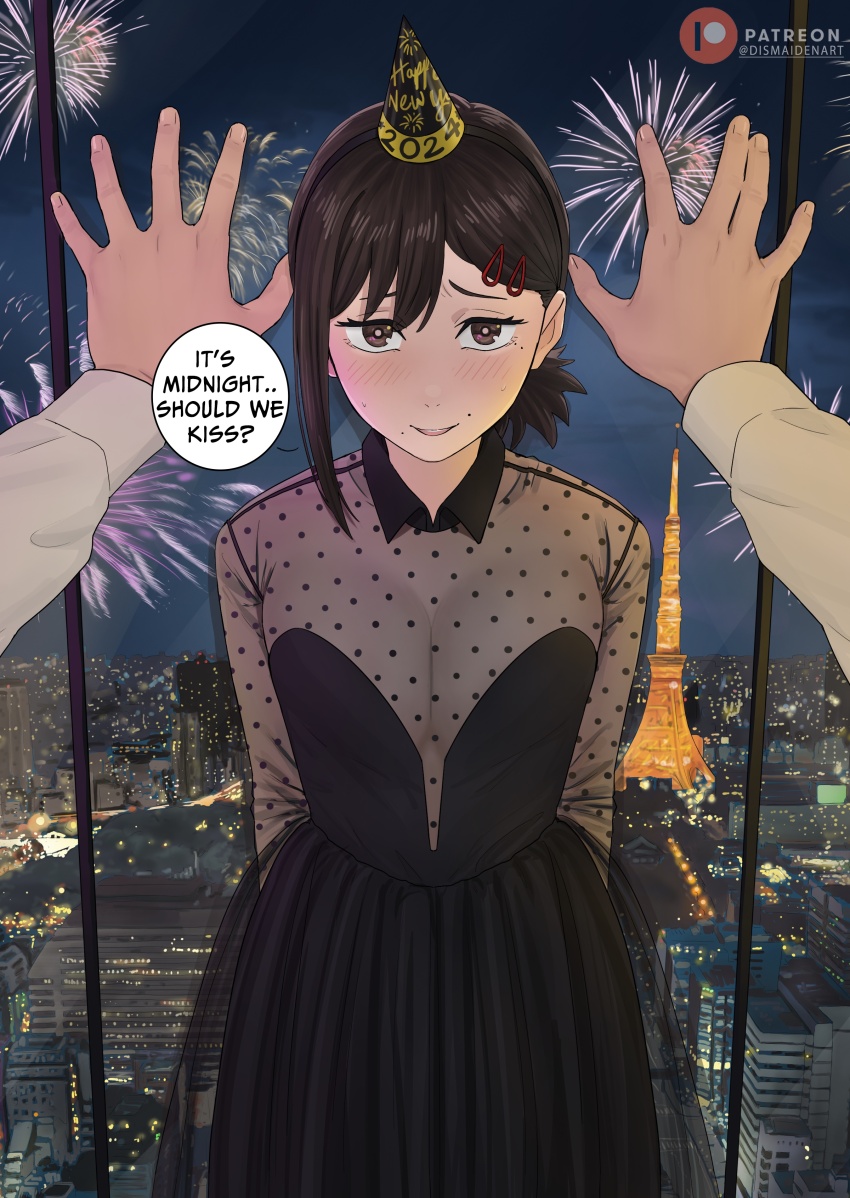 1girl 1other 2024 absurdres aerial_fireworks alternate_costume arms_behind_back black_dress blush breasts brown_eyes brown_hair chainsaw_man city cleavage dismaiden dress eiffel_tower english_text fireworks france hair_ornament hairclip higashiyama_kobeni highres looking_at_viewer medium_breasts mole multiple_moles new_year night paris patreon_logo patreon_username ponytail pov pov_hands real_world_location short_ponytail single_sidelock solo_focus speech_bubble window