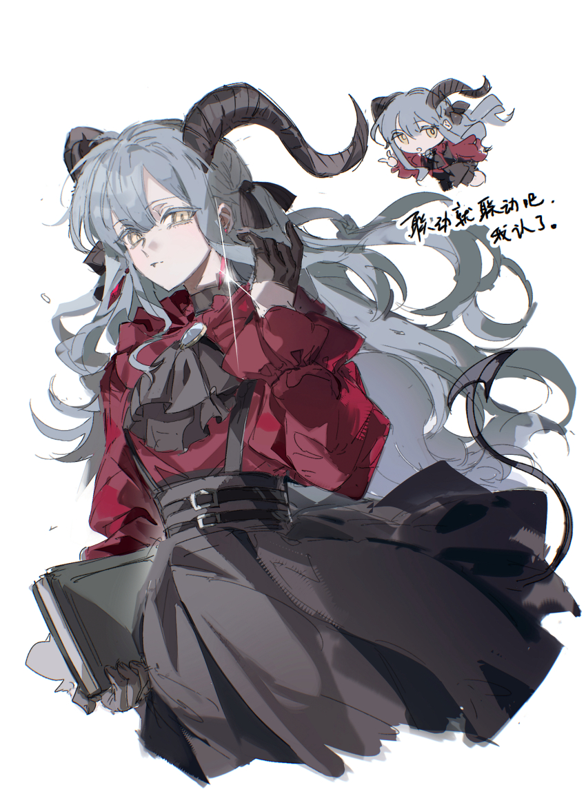1girl absurdres alternate_species arknights ascot bang_dream! bang_dream!_it&#039;s_mygo!!!!! belt belt_buckle black_ascot black_belt black_corset black_hands black_skirt book buckle chibi chibi_inset chinese_commentary chinese_text closed_mouth collared_shirt colored_extremities colored_eyelashes commentary_request corset cowboy_shot cropped_legs curled_horns demon_girl demon_horns demon_tail earrings frilled_sleeves frills grey_hair hair_ribbon highres holding holding_book horns jewelry long_hair long_sleeves looking_at_viewer oblivionis_(bang_dream!) red_shirt ribbon shirt shoulder_strap simple_background sketch skirt tail three_quarter_view togawa_sakiko tokinhr translation_request two_side_up very_long_hair white_background white_brooch yellow_eyes