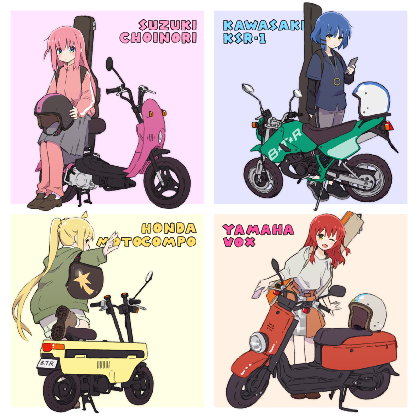 4girls ;d ahoge belt black_footwear blue_eyes blue_shirt blush bocchi_the_rock! boots cellphone closed_mouth collared_shirt curtains expressionless full_body gotoh_hitori green_jacket grey_pants grey_skirt guitar_case hair_ornament hairclip halterneck helmet highres holding holding_helmet holding_phone honda hood hooded_jacket ijichi_nijika instrument_case jacket kawasaki_(company) kita_ikuyo layered_shirt layered_sleeves leaning_forward long_hair long_sleeves looking_at_phone looking_at_viewer motor_vehicle motorcycle motorcycle_helmet multiple_girls o-ring one_eye_closed one_side_up open_mouth orange_skirt outside_border pants pants_under_skirt phone picogames_off pink_jacket pink_pants pleated_skirt puckered_lips scooter shirt shoe_soles shoes short_hair short_over_long_sleeves short_sleeves side_ponytail sidelocks sideways_glance simple_background sitting skirt smile socks standing standing_on_one_leg star_(symbol) star_print suzuki_(company) track_suit unworn_headwear unworn_helmet white_shirt white_socks yamada_ryo yamaha yellow_eyes