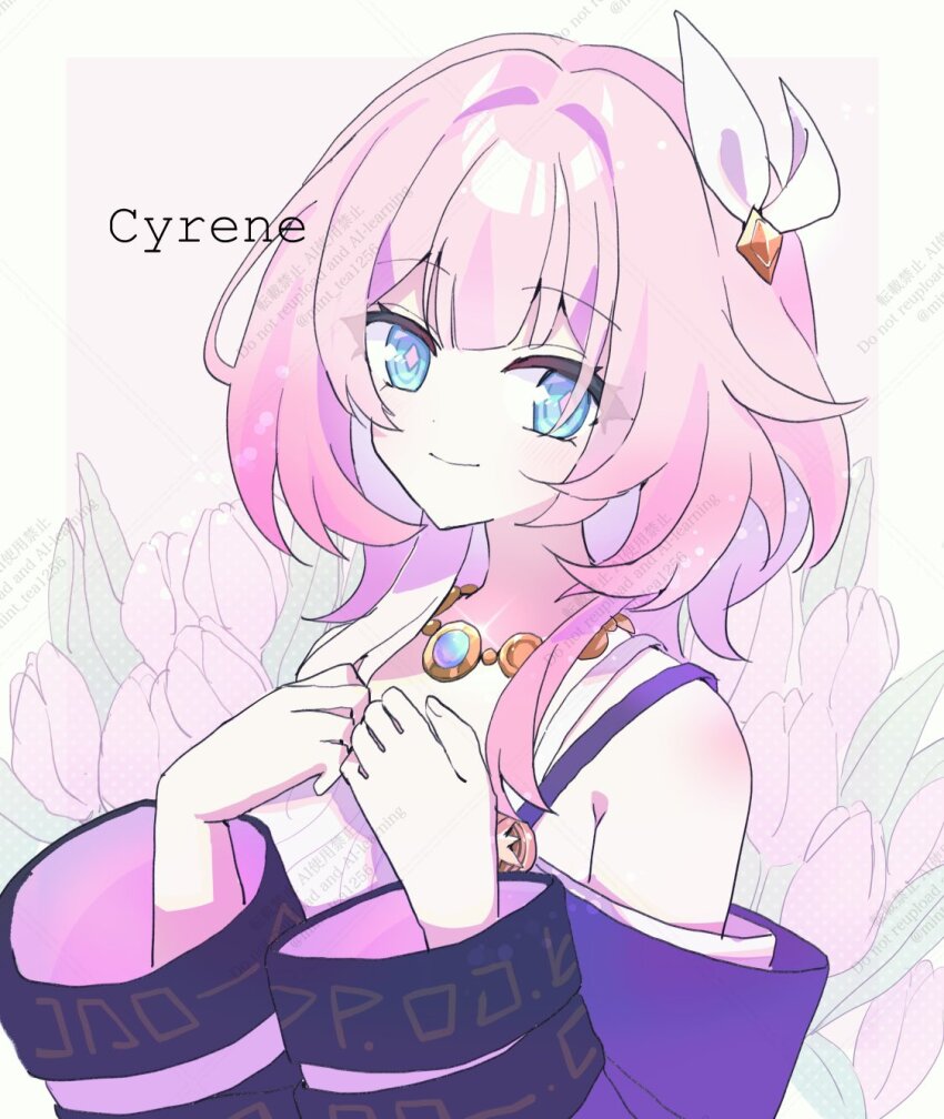 1girl blue_eyes breasts character_name coat commentary_request cyrene_(honkai:_star_rail) dress floral_background flower hair_ornament highres honkai:_star_rail honkai_(series) jewelry kanaria_(mint_tea1256) looking_at_viewer medium_hair multicolored_hair necklace pink_flower pink_hair pink_tulip purple_coat small_breasts smile solo tulip two-tone_hair upper_body white_dress white_hair