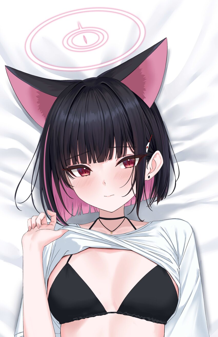 1girl absurdres black_bra black_hair blue_archive blush bra breasts closed_mouth clothes_lift colored_inner_animal_ears colored_inner_hair commentary_request highres kazusa_(blue_archive) lying medium_breasts multicolored_hair on_back on_bed pink_hair rama_(yu-light8) red_eyes shirt_lift short_hair short_sleeves solo two-tone_hair underwear upper_body