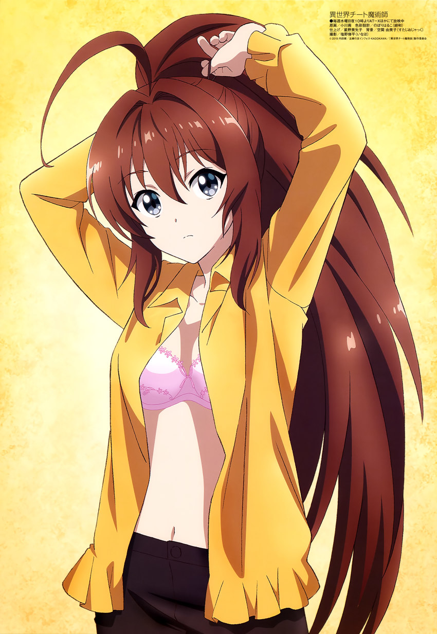 1girl absurdres adjusting_clothes ahoge azuma_rin_(isekai_cheat_magician) bra breasts brown_hair cleavage dressing female_focus grey_eyes highres isekai_cheat_magician long_hair long_sleeves looking_at_viewer medium_breasts megami_magazine navel official_art ogawa_akane open_clothes open_shirt ponytail shirt solo standing underwear very_long_hair yellow_shirt