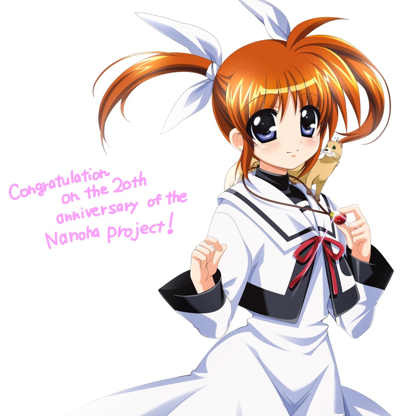 1boy 1girl animal animal_on_shoulder brown_hair english_text ferret happy_anniversary higa_yukari highres long_hair long_sleeves lyrical_nanoha mahou_shoujo_lyrical_nanoha purple_eyes raising_heart ribbon school_uniform shirt skirt smile takamachi_nanoha twintails yuuno_scrya