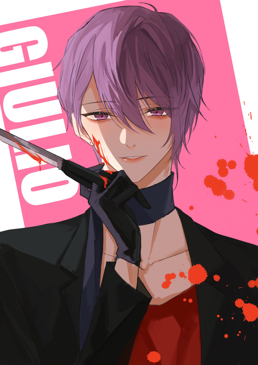 1boy absurdres black_gloves black_jacket black_scarf blood blood_on_face blood_splatter bloody_knife border character_name collarbone earrings giulio_di_bondone gloves hair_behind_ear hand_up highres holding holding_knife jacket jewelry knife light_blush light_smile lips long_sleeves looking_at_viewer lucky_dog_1 male_focus mohexi459 open_clothes open_jacket parted_lips pink_background purple_eyes purple_hair red_shirt scarf shirt short_hair simple_background single_sidelock solo straight-on stud_earrings upper_body white_border