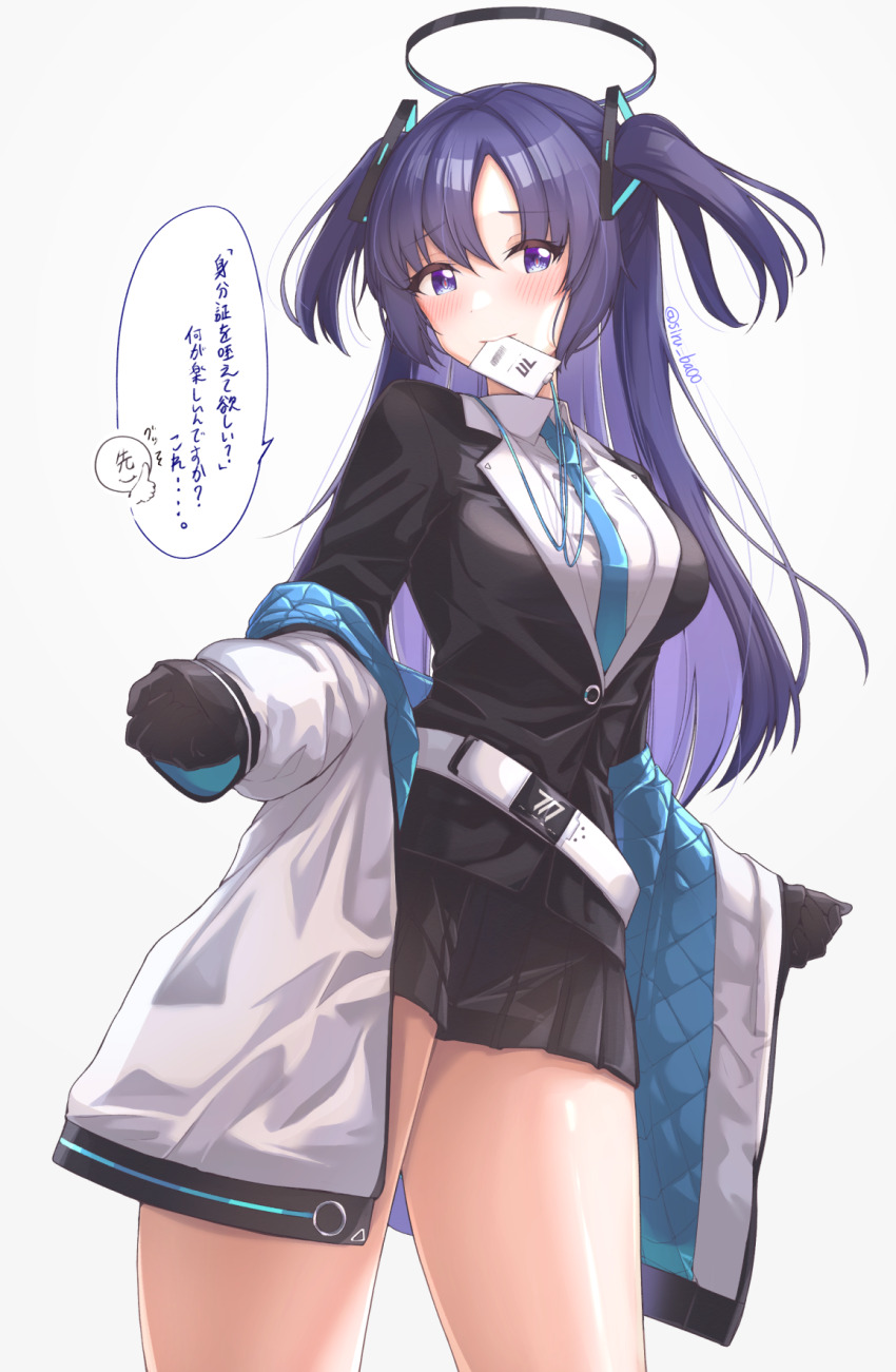 1girl aqua_necktie black_gloves black_skirt blazer blue_archive blush breasts gloves halo highres jacket jacket_partially_removed kagin_(kagou_shita_nanika) lanyard large_breasts looking_at_viewer miniskirt mouth_hold multicolored_jacket necktie purple_eyes purple_hair school_uniform skirt smile solo thick_thighs thighs translation_request two-tone_jacket two_side_up yuuka_(blue_archive)