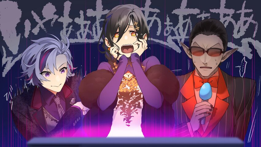 ... 1girl 2boys @_@ black_hair black_nails bow bowtie closed_mouth feather_boa flying_teardrops formal_clothes fuwa_minato grey_hair gwelu_os_gar highres holding holding_microphone jip microphone motion_lines multicolored_hair multiple_boys necktie night_kingdom_(nijisanji) nijisanji open_mouth orange_bow orange_bowtie orange_eyes purple_eyes purple_hair purple_shirt shirayuki_tomoe shirt spoken_ellipsis streaked_hair suit sunglasses sweat tears teeth two-tone_hair upper_teeth_only virtual_youtuber
