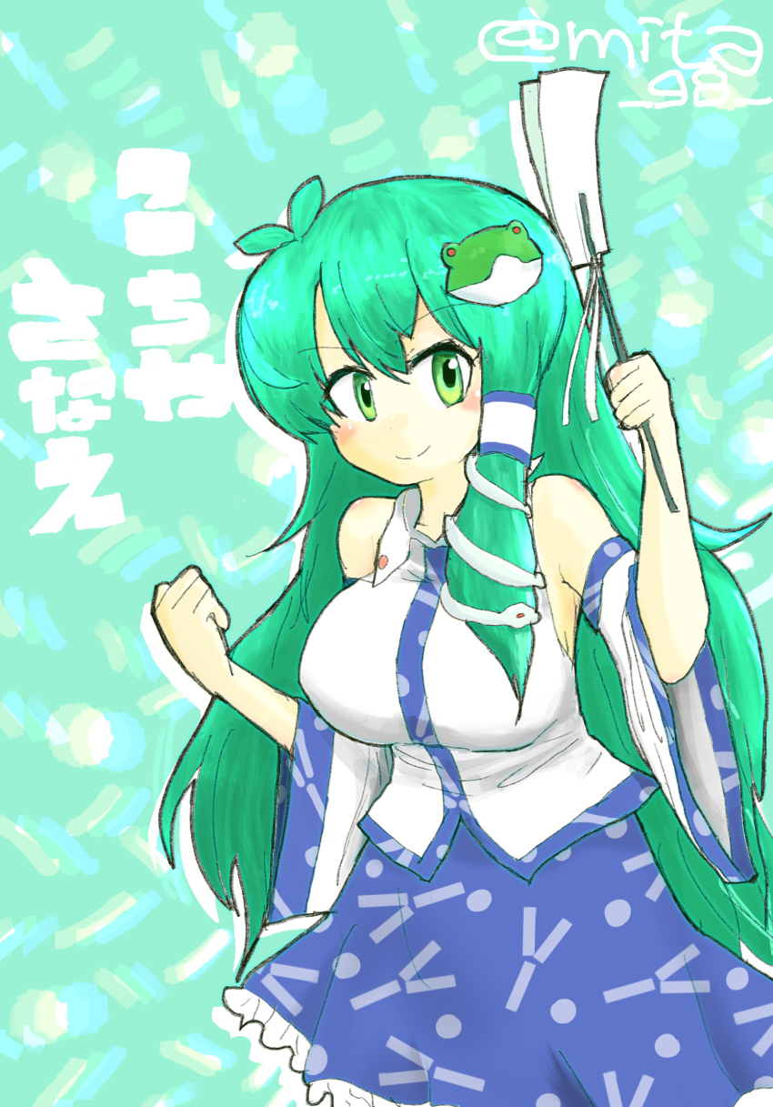 1girl antenna_hair bare_shoulders blue_skirt blush_stickers breasts closed_mouth collared_shirt detached_sleeves frilled_skirt frills frog_hair_ornament gohei green_background green_eyes green_hair hair_ornament hair_tubes highres holding holding_gohei kochiya_sanae large_breasts long_hair long_sleeves looking_at_viewer mitanyan98 patterned_clothing print_skirt shirt signature single_hair_tube single_sidelock skirt skirt_set sleeveless sleeveless_shirt smile snake_hair_ornament solo touhou upper_body wide_sleeves wing_collar