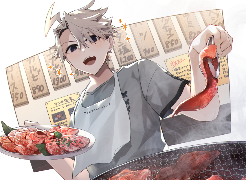 1boy :d ahoge animal_print apron black_eyes border butterfly_print cooking curtained_hair fate/grand_order fate_(series) food grey_hair grey_shirt grill grilling hair_between_eyes highres holding holding_plate holding_tongs james_moriarty_(ruler)_(fate) lightning_ahoge looking_at_viewer male_focus meat open_mouth outside_border plate price_list print_shirt raw_meat restaurant shirt short_hair short_sleeves smile smoke solo sparkle t-shirt teeth tia_(cocorosso) tongs upper_body upper_teeth_only white_apron white_border yakiniku