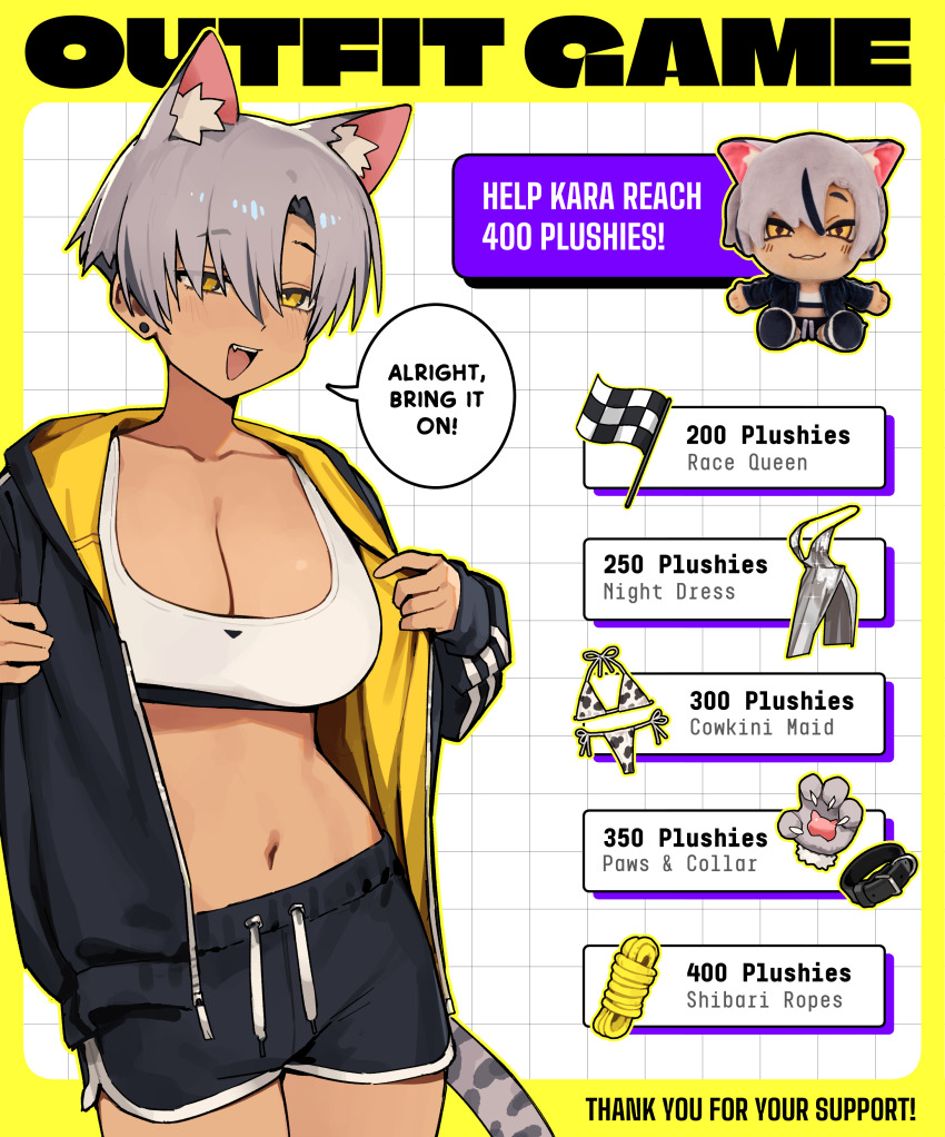 1girl absurdres animal_ears black_jacket black_shorts breasts cat_ears cat_girl cat_tail cleavage dark-skinned_female dark_skin ear_piercing english_text fang grey_hair highres jacket kara_(vertigris) large_breasts long_sleeves looking_at_viewer navel open_mouth original piercing short_hair shorts smile solo sports_bra tail vertigris white_sports_bra yellow_eyes