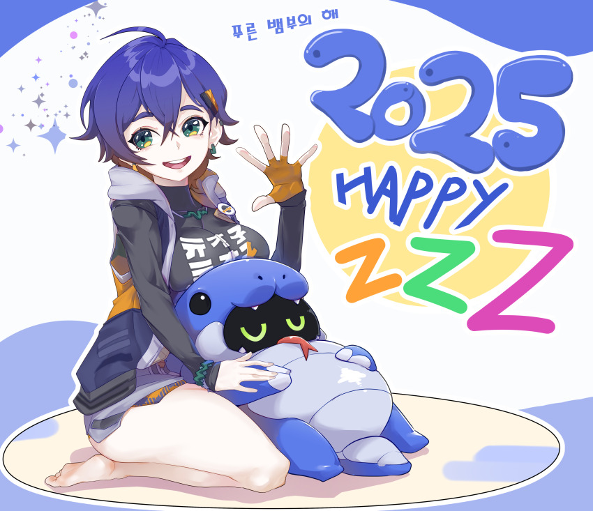 1girl 2025 absurdres animal_costume bangboo_(zenless_zone_zero) barefoot belle_(zenless_zone_zero) blue_hair breasts full_body green_eyes happy_new_year harbang highres large_breasts looking_at_viewer new_year short_hair sleeping smile snake_costume solo teeth thick_thighs thighs upper_teeth_only waving zenless_zone_zero