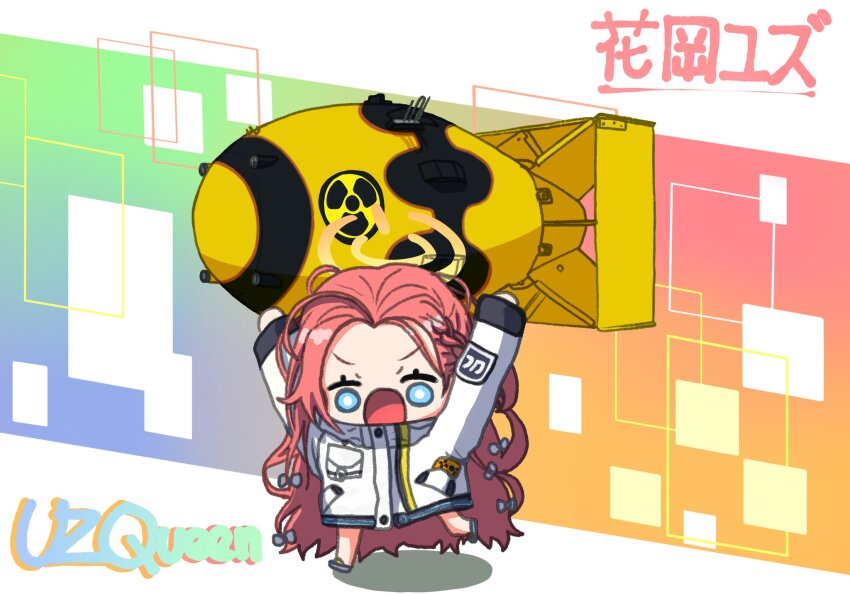 1girl abstract_background blue_archive blue_eyes bomb chibi coat english_text explosive fat_man_(nuclear_bomb) forehead highres holding holding_bomb hood hooded_coat japanese_text korean_commentary long_hair mikanjam millennium_science_school_logo nuclear_weapon open_mouth pink_hair radiation_symbol raised_eyebrows running tagme very_long_hair weapon_of_mass_destruction white_coat yuzu_(blue_archive)