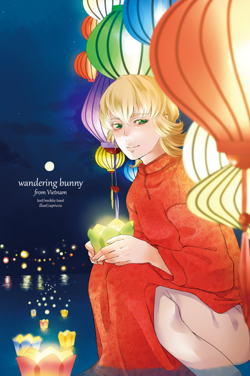 10s 1boy absurdres balloon barnaby_brooks_jr. blonde_hair candle green_eyes highres lantern lantern_on_liquid male_focus no_eyewear paper_lantern raiha solo tiger_&amp;_bunny vietnam ao_dai water