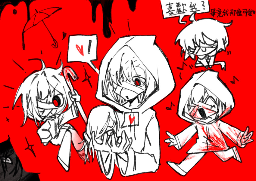 1girl 2boys bandage_over_one_eye blood blood_on_clothes bloody_weapon carrying carrying_person chinese_text commentary_request crowbar heroine_(homicipher) highres holding holding_crowbar homicipher hood hood_up mini_person miniboy mr._crawling mr._gap multiple_boys multiple_views nangua66348 raincoat red_background red_eyes translation_request weapon