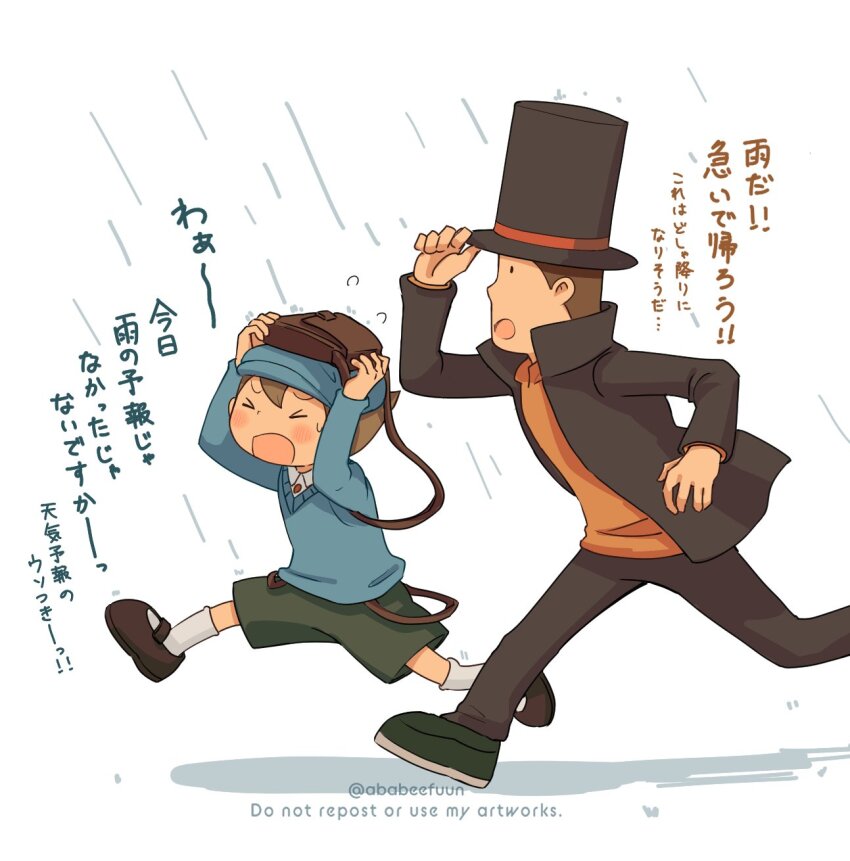 &gt;_&lt; 2boys abarenbou_bifun arm_up arms_up bag black_eyes blue_headwear blue_sweater blush brown_bag brown_footwear brown_hair brown_headwear brown_jacket brown_pants newsboy_cap closed_eyes english_text full_body green_footwear hand_on_headwear hat hershel_layton high_collar highres holding holding_bag improvised_umbrella jacket long_sleeves luke_triton male_focus multiple_boys open_clothes open_jacket open_mouth orange_sweater pants professor_layton rain running shoes short_hair socks sweatdrop sweater top_hat translation_request white_background white_socks
