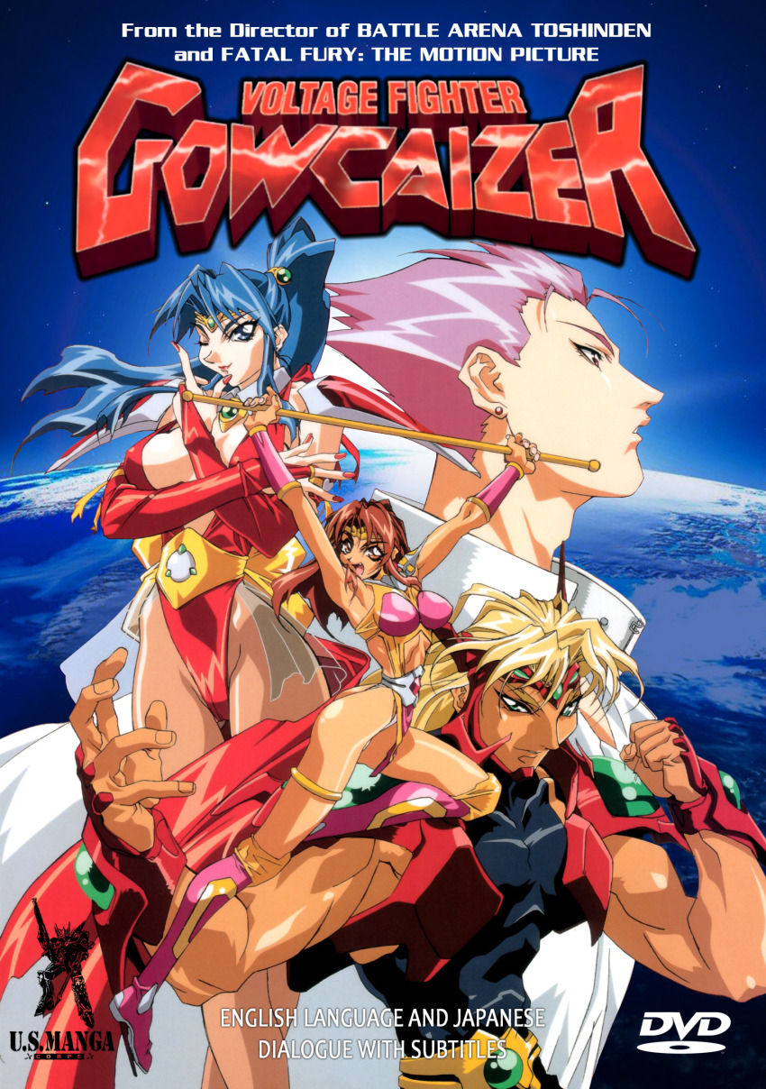 1990s_(style) armor armpits blonde_hair blue_hair brown_hair choujin_gakuen_gowcaizer cover gems gowcaizer high_ponytail highleg_thong highres hishizaki_shaia_(gowcaizer) kaiza_isato leg_ring leotard muscular oobari_masami pink_hair ponytail retro_artstyle shigure_kyosuke shigure_kyousuke son_karin spandex