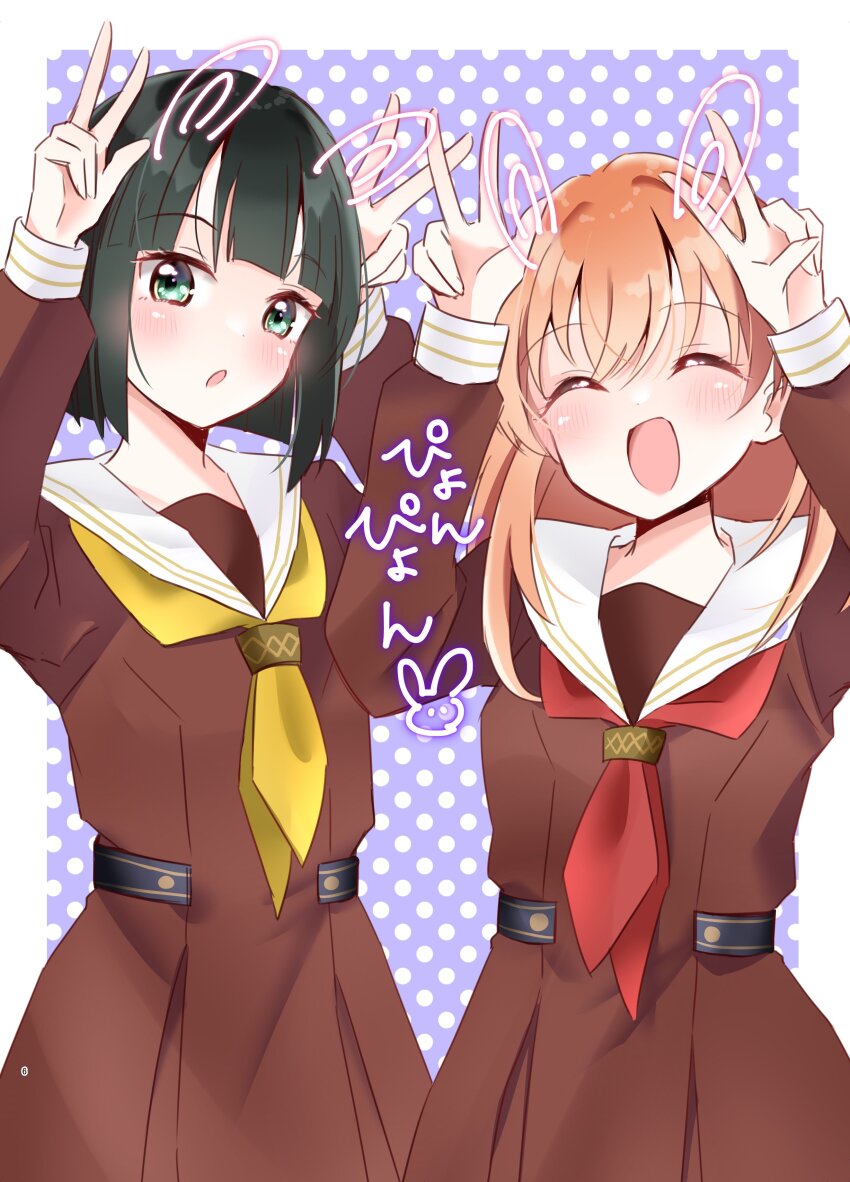 2girls :d :o ^_^ absurdres animal_ears black_hair blunt_bangs blunt_ends border brown_dress closed_eyes commentary_request cowboy_shot crossed_bangs drawn_ears dress green_eyes hasu_no_sora_school_uniform highres hinoshita_kaho link!_like!_love_live! long_hair long_sleeves love_live! momose_ginko multiple_girls neckerchief open_mouth orange_hair outside_border pleated_dress polka_dot polka_dot_background purple_background rabbit_ears red_neckerchief ririn_(ririn_501) sailor_collar sailor_dress school_uniform short_hair smile v v_over_head virtual_youtuber w w_over_face white_border white_sailor_collar winter_uniform yellow_neckerchief