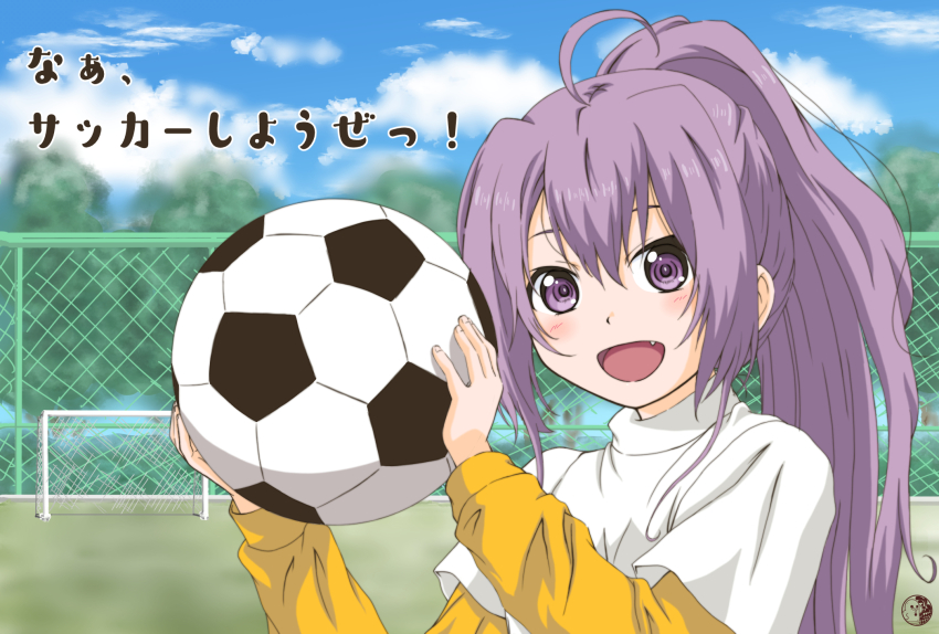 1girl 22/7 :d ahoge artist_name ball chain-link_fence cloud day fang fence goal high_ponytail highres holding holding_ball layered_sleeves long_hair long_sleeves looking_at_viewer minaduki4989 official_alternate_hairstyle open_mouth outdoors ponytail purple_eyes purple_hair shirt shirt_under_shirt short_over_long_sleeves short_sleeves sky smile soccer_ball soccer_field solo tojo_yuki upper_body white_shirt yellow_shirt