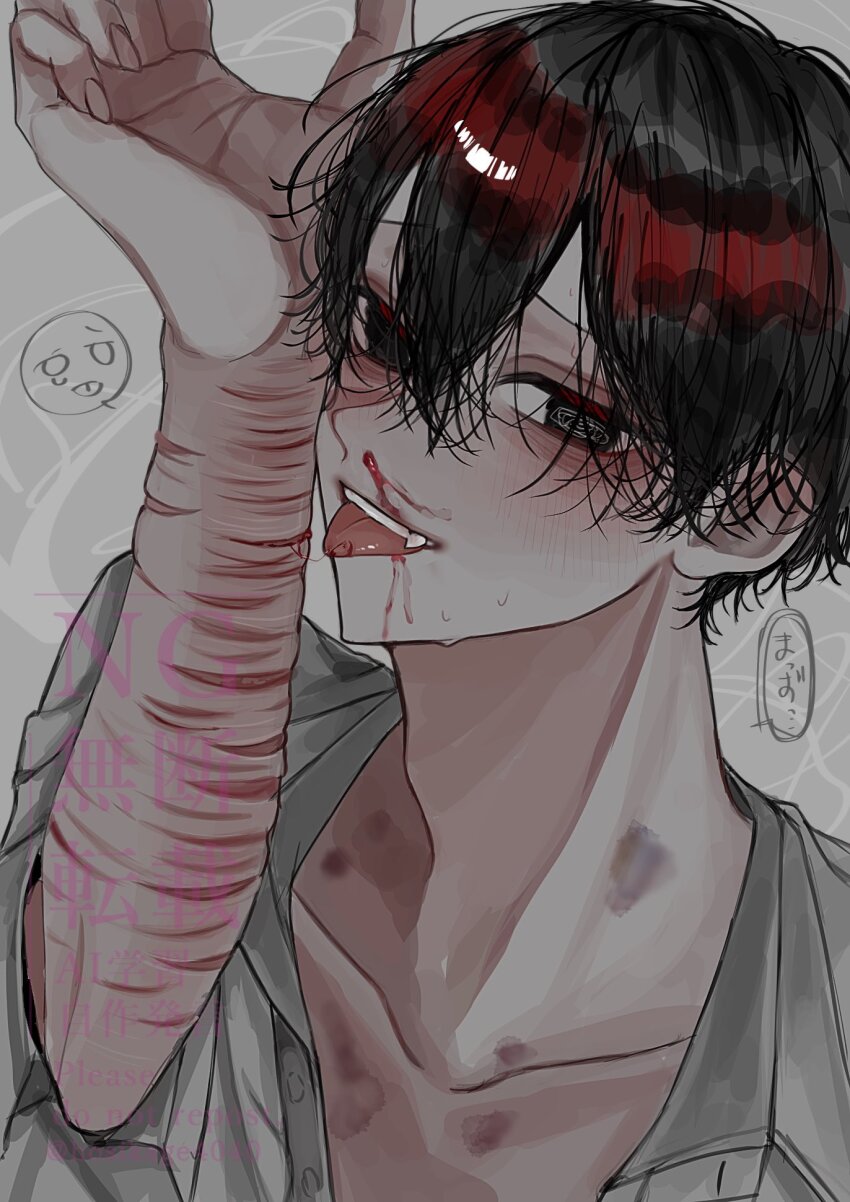 1boy @_@ aegyo_sal arm_up black_eyes black_hair blood boxcutter bruise bruise_on_neck censored collared_shirt double-parted_bangs flustered hair_between_eyes highres holding holding_boxcutter hosikage4040 injury looking_at_viewer male_focus nosebleed open_mouth original pointless_censoring saliva saliva_trail self-harm shirt short_hair solo tongue tongue_out upper_body white_shirt wrist_cutting