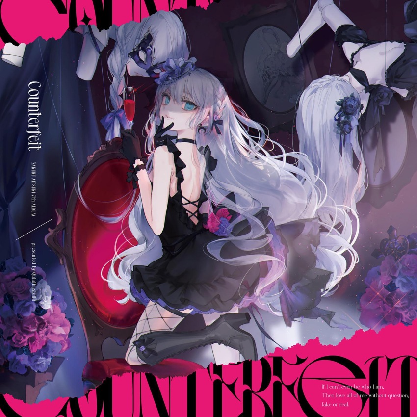 1girl black_dress blue_eyes breasts cierra_(ra-bit) cup doll dress drinking_glass fishnets flower highres large_breasts non-web_source white_hair wine_glass