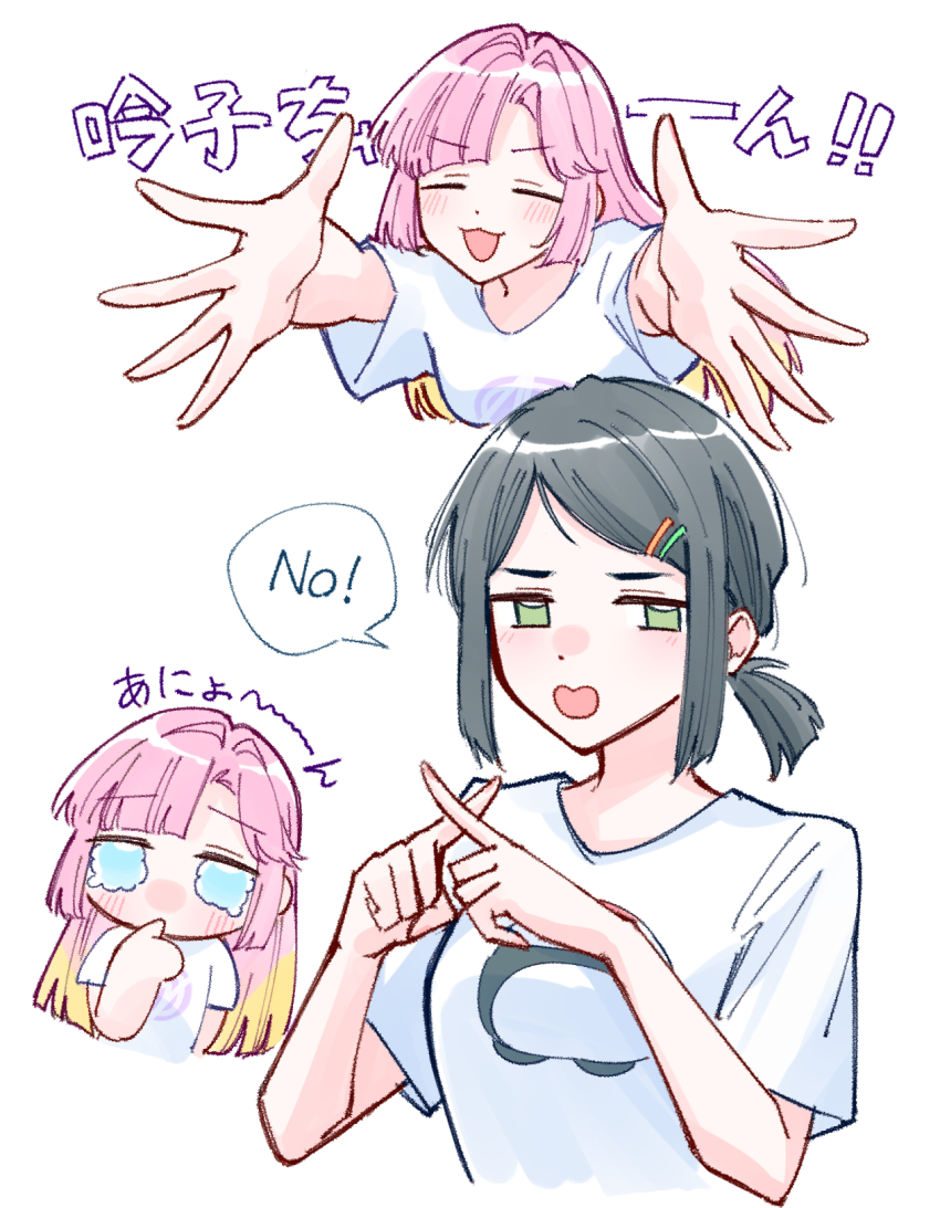 2girls :3 :d anyoji_hime anyoji_hime_(cosplay) anyoji_hime_(summer_loungewear) blonde_hair blunt_sidelocks blush commentary cosplay dripping_eye gradient_hair green_eyes hair_intakes hair_ornament hairclip highres link!_like!_love_live! long_hair love_live! low_ponytail medium_hair momose_ginko multicolored_hair multiple_girls official_alternate_costume open_mouth parallel_hairclips ponytail shirt short_ponytail sidelocks smile symbol-only_commentary t-shirt tsuru_(love_live!) virtual_youtuber white_shirt x_fingers zangemiya