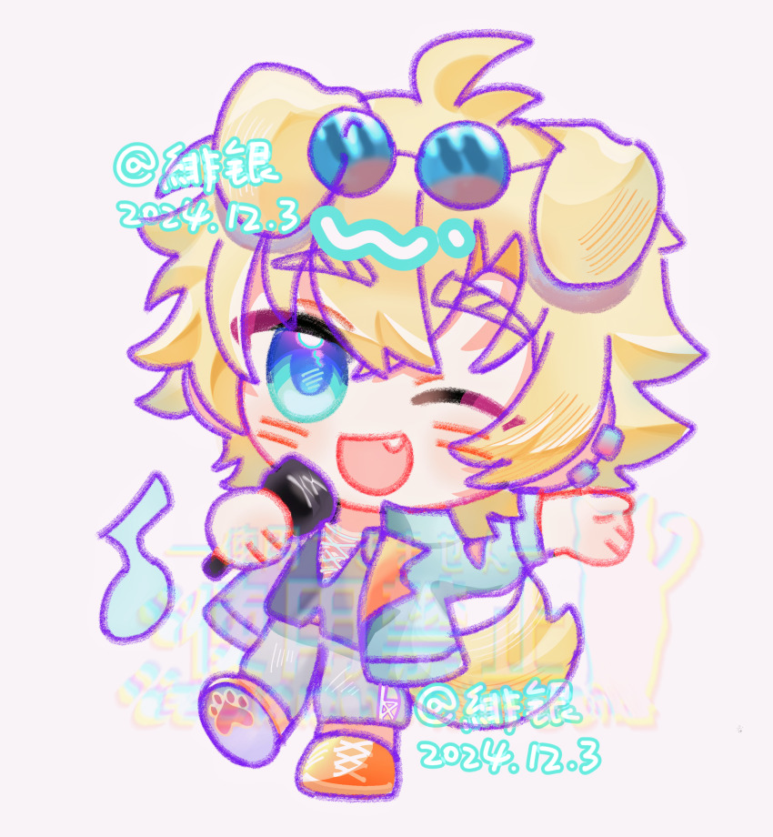 1boy 2024 absurdres animal_ears arknights black_shirt blonde_hair blue_eyes blue_jacket blush chibi chibi_only chinese_commentary commentary_request dog_boy dog_ears dog_tail ear_piercing earrings eyewear_on_head fang glitch grey_pants gulutan409 hair_between_eyes hand_up highres holding holding_microphone jacket jewelry male_focus messy_hair microphone musical_note one_eye_closed open_clothes open_jacket open_mouth open_shirt orange_shoes pants paw_print piercing shirt shoes smile sneakers solo standing sunglasses tail tequila_(arknights) tequila_(top_tier_live)_(arknights) watermark white_background white_string
