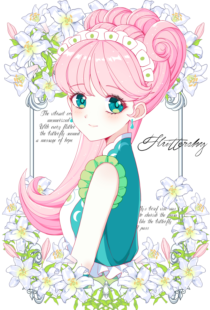 1girl absurdres blue_eyes blush character_name commentary earrings english_text ff2074 flower fluttershy from_side hairband half_updo highres jewelry long_hair looking_at_viewer my_little_pony my_little_pony:_friendship_is_magic personification pink_hair smile solo upper_body