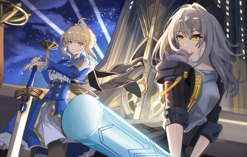 2girls absurdres ahoge artoria_pendragon_(fate) baseball_bat black_jacket blue_dress blue_eyes brown_pantyhose closed_mouth cloud commentary dress english_commentary excalibur_(fate/stay_night) fate/stay_night fate/unlimited_blade_works fate_(series) floating_hair grey_hair hands_on_hilt highres honkai:_star_rail honkai_(series) jacket long_hair luto multiple_girls official_alternate_costume open_clothes open_jacket pantyhose saber_(fate) saber_(honkai:_star_rail)_(fate) shirt short_hair sidelocks sky star_(sky) stelle_(honkai:_star_rail) sword trailblazer_(honkai:_star_rail) weapon white_shirt yellow_eyes