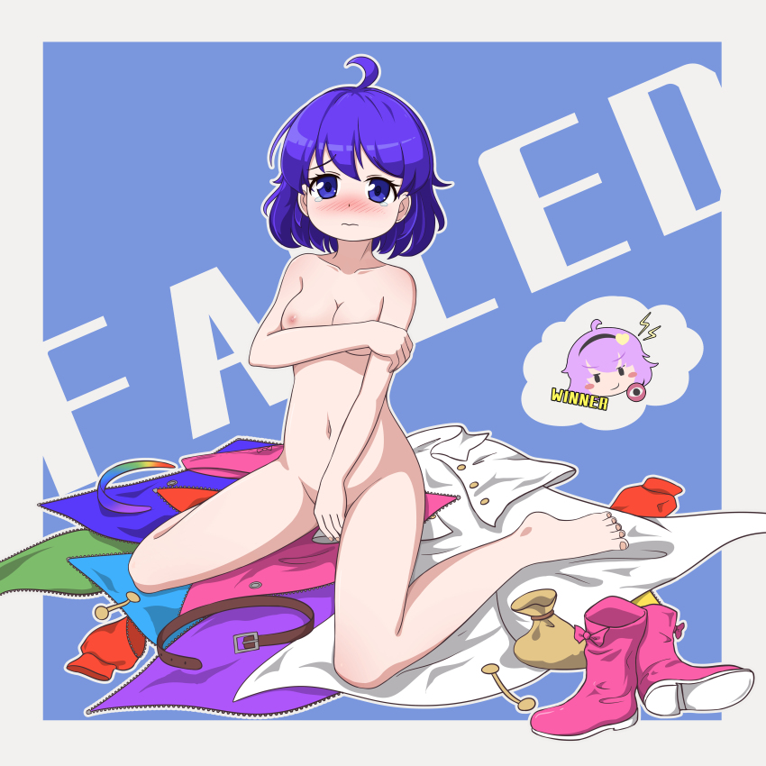 2girls 51qu_de_yeying absurdres belt blue_background blue_eyes blue_hair border brown_belt coat commentary_request completely_nude covering_breasts covering_crotch covering_privates english_text hairband highres komeiji_satori multiple_girls nipples nude pink_eyes pink_hair pink_shoes shoes sitting solo_focus tears tenkyuu_chimata touhou unworn_clothes unworn_coat unworn_shoes wariza wavy_hair white_border white_coat