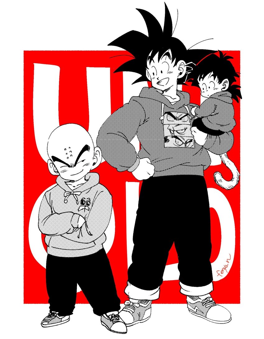 3boys bald bald_male black_eyes black_hair dragon_ball father_and_son fenyon happy height_difference highres kuririn multiple_boys smile son_gohan son_goku tail toriyama_akira_(style)