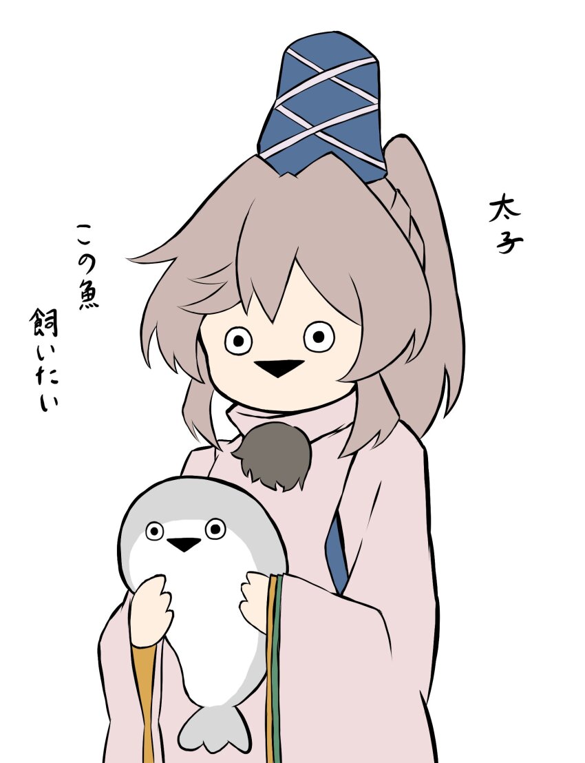 1girl blue_hat commentary_request fish grey_hair gurajio hat highres japanese_clothes kariginu long_sleeves mononobe_no_futo pom_pom_(clothes) ponytail sacabambaspis short_hair simple_background tate_eboshi touhou translation_request white_background wide_sleeves