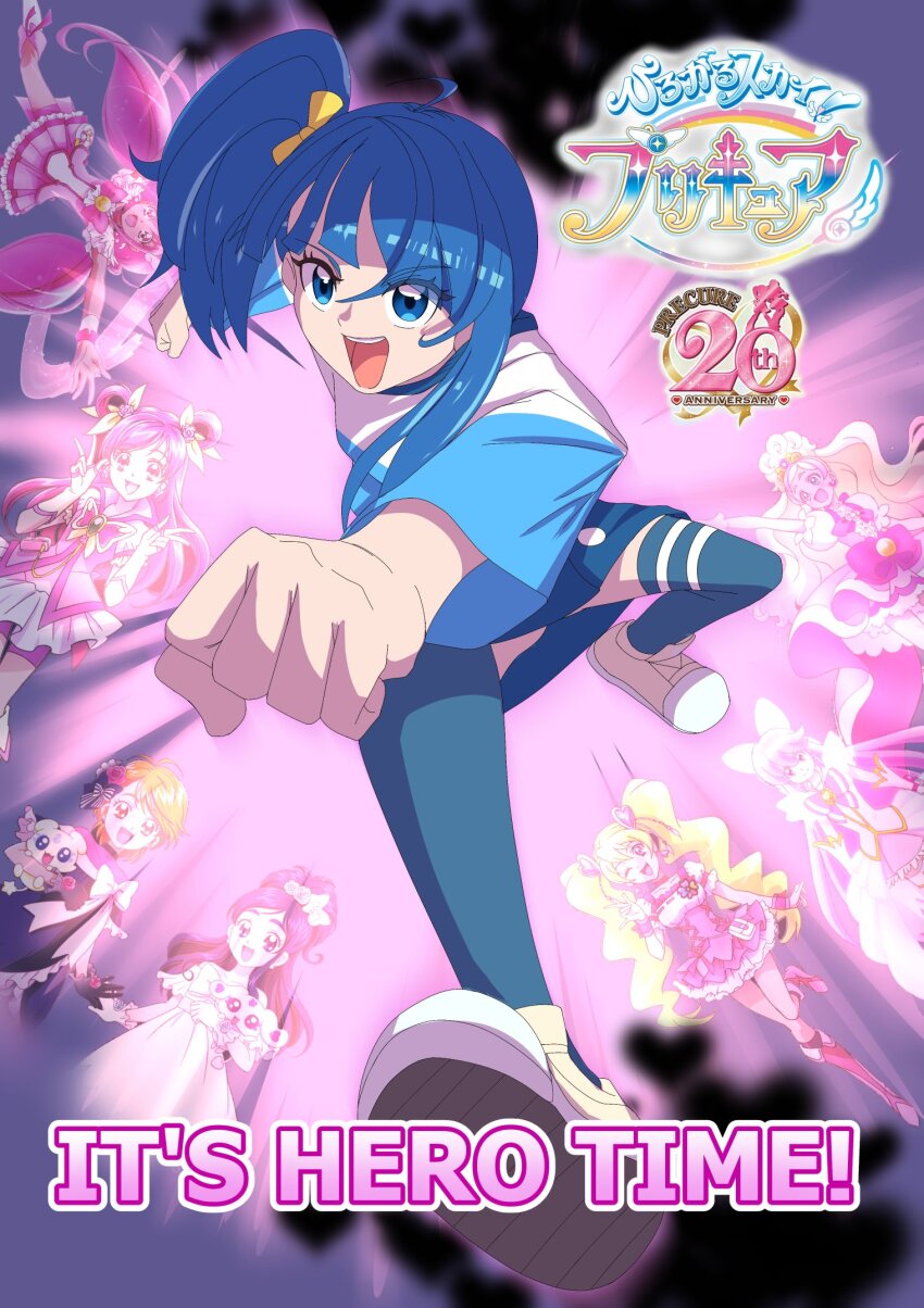 6+girls aino_megumi ben_10 blue_eyes blue_hair bow character_request closed_mouth cure_black cure_dream cure_happy cure_lovely cure_peach cure_white english_text forever_lovely futari_wa_precure gloves happinesscharge_precure! highres hirogaru_sky!_precure hoshizora_miyuki long_hair magical_girl mepple mipple misumi_nagisa multiple_girls open_mouth pink_hair precure ryuugamine_ryuuto shirt skirt smile smile_precure! solo sora_harewataru very_long_hair yes!_precure_5 yes!_precure_5_gogo! yukishiro_honoka yumehara_nozomi