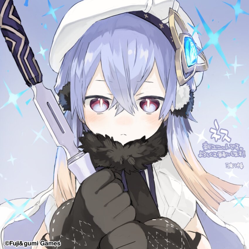 1girl :&lt; ancient_killers_(phantom_of_the_kill) artist_name black_gloves character_name closed_mouth commentary_request crossed_bangs gloves hair_between_eyes hat highres holding holding_staff looking_at_viewer ness_(phantom_of_the_kill) official_art phantom_of_the_kill second-party_source simple_background solo staff two-handed upper_body watarubou white_hat
