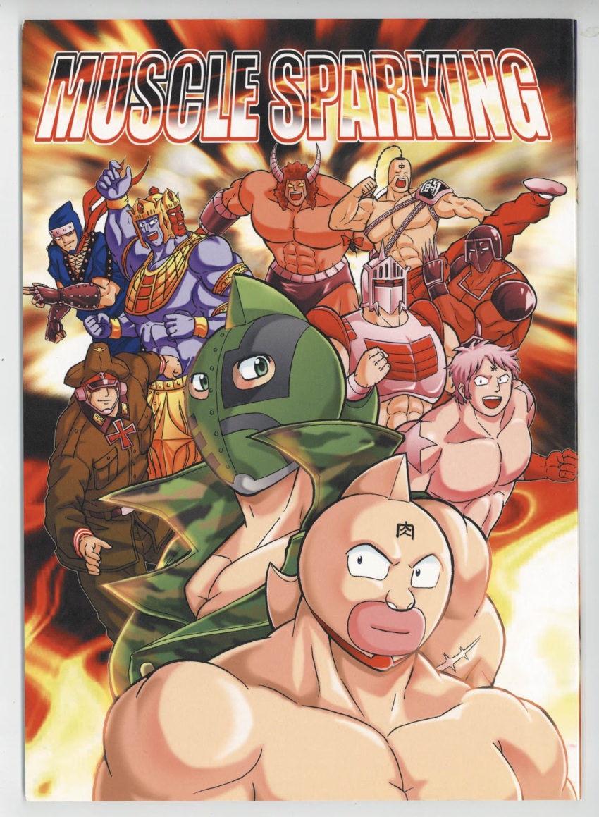 6+boys abs armlet armor artist_request ashuraman biceps brocken_jr. brothers buffaloman claw_(weapon) clenched_hand crossed_arms extra_arms groin hat helmet highres jewelry kicking kinniku_ataru kinniku_suguru kinnikuman kinnikuman_(character) kinnikuman_soldier large_pectorals looking_at_viewer manly military_hat military_uniform monster_boy multiple_boys multiple_faces muscular ninja open_mouth pectorals photo_(medium) ramenman robin_mask shaded_face siblings smile solo tag_team teamwork terryman the_ninja_(kinnikuman) title warsman weapon