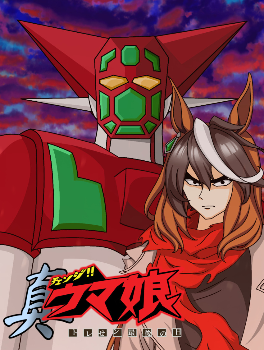 1girl black_eyes brown_hair commentary cosplay doctor_in_charge_(zacx5338) earrings getter-1 getter_robo hair_between_eyes highres horse_girl jewelry light_brown_hair long_hair looking_at_viewer mecha nagai_gou_(style) nagare_ryoma nagare_ryoma_(cosplay) parody pun red_scarf robot scarf shin_getter_robo single_earring style_parody super_robot symboli_rudolf_(umamusume) thick_eyebrows translation_request umamusume