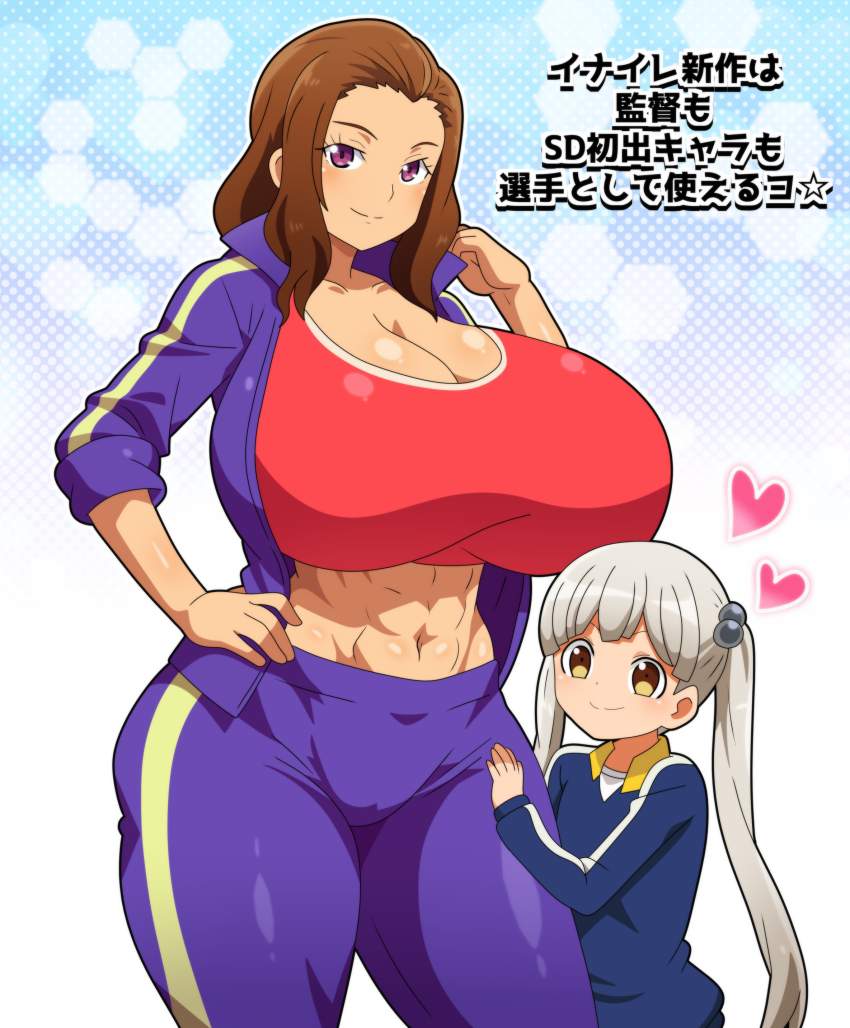 2girls abs absurdres age_difference breasts brown_hair cleavage female_focus gigantic_breasts gradient_background highres hitokiwa_kenchin huge_breasts inazuma_eleven_(series) karibe_ranko long_hair looking_at_viewer midriff multiple_girls muscular muscular_female navel pants polka_dot polka_dot_background purple_eyes purple_pants shirt size_difference smile standing thick_thighs thighs white_shirt