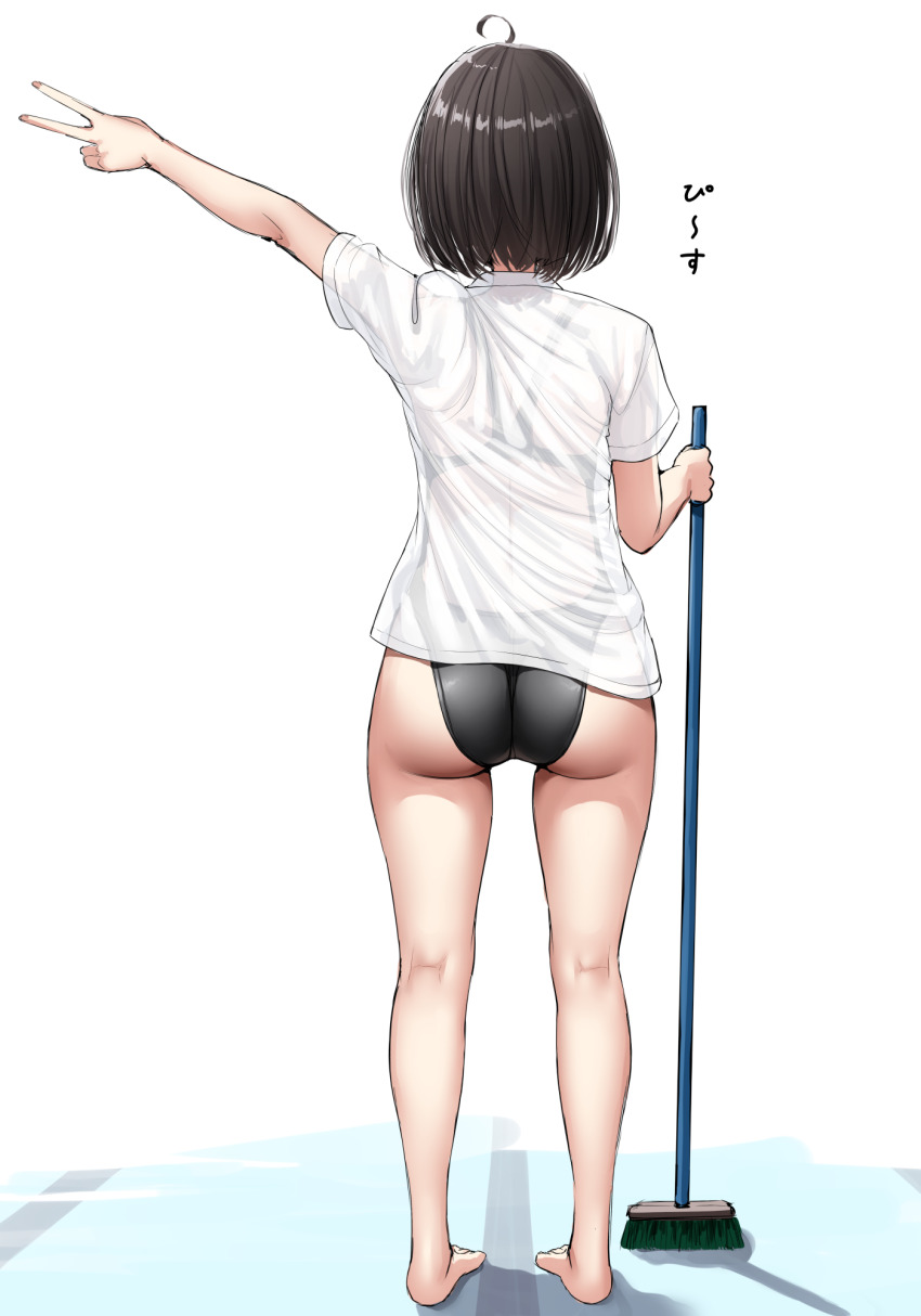 1girl ahoge ass black_hair black_one-piece_swimsuit broom competition_swimsuit from_behind full_body highres holding holding_broom ncontrail_(mgax7527) one-piece_swimsuit original see-through_clothes see-through_shirt shirt short_hair simple_background solo standing swimsuit v white_background white_shirt