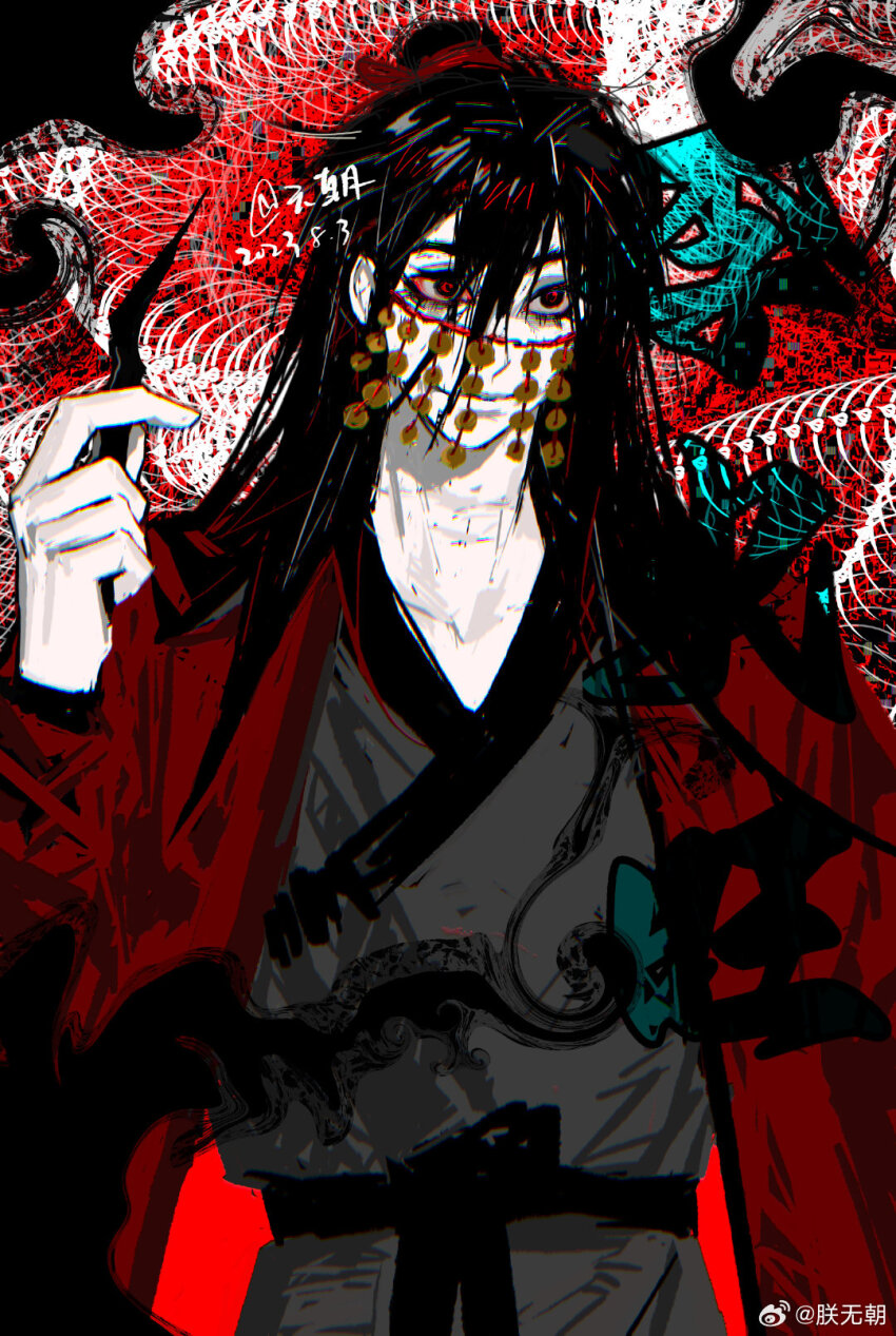 1boy artist_name black_eyes black_hair black_hanfu black_smoke character_name chinese_clothes chinese_commentary chinese_text chromatic_aberration closed_mouth coat coin coin_mask dao_gui_yi_xian dated hair_between_eyes hair_bun hair_ribbon hand_up hanfu highres holding holding_weapon holed_coin li_huowang long_hair long_sleeves looking_at_viewer male_focus mask mouth_veil open_clothes open_coat red_background red_coat red_pupils red_ribbon red_theme ribbon robe single_hair_bun skeleton smoke solo swirl upper_body veil watermark weapon weibo_watermark zhen_wu_zhao