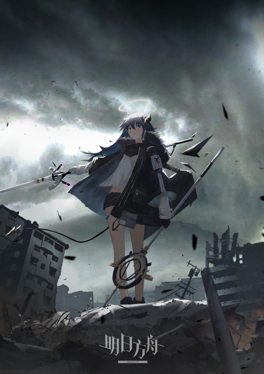 1girl absurdres arknights black_footwear black_shorts black_wings blue_eyes blue_hair building cloud cloudy_sky de4d_fish demon_girl demon_horns demon_tail detached_wings dual_wielding energy_wings from_below grey_sky halo highres holding holding_staff horns mostima_(arknights) ruins scenery shirt short_shorts shorts sky solo staff standing tail white_shirt wings