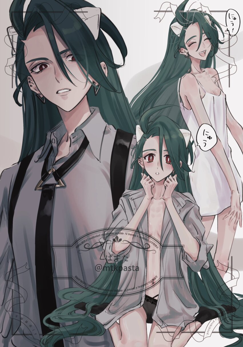 1girl black_panties blush breasts closed_eyes demon_horns dress earrings elfen_lied green_hair grey_shirt highres horns jewelry kneeling long_hair looking_at_viewer mtkpasta necktie nintendo no_bra open_clothes open_mouth open_shirt panties parody pink_lips pokemon pokemon_sv red_eyes rika_(pokemon) shirt small_breasts smile speech_bubble stud_earrings twitter_username underwear very_long_hair watermark white_background white_dress white_horns