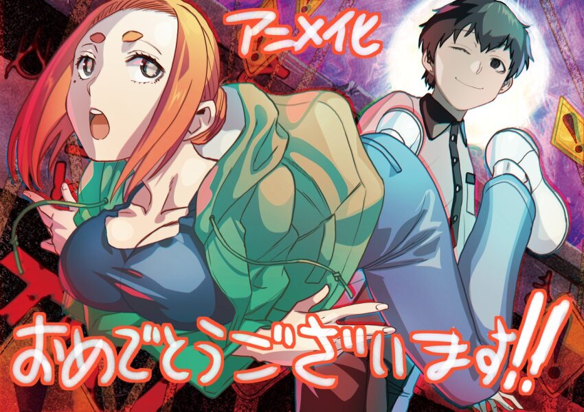 ! 1boy 1girl adashino_ren arms_under_breasts black_eyes black_shirt blue_pants breasts brown_hair cleavage closed_mouth green_jacket hair_bun hiroe_rei jacket kaii_to_otome_to_kamikakushi large_breasts medium_hair mole mole_under_eye official_art ogawa_sumireko one_eye_closed open_clothes open_jacket open_mouth pants shirt shoes short_hair smile white_footwear