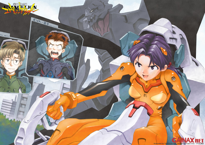 1girl 2boys :| aida_kensuke artist_name black_bodysuit black_hair blush bodysuit breasts brown_hair building closed_mouth cockpit company_name constricted_pupils copyright_name copyright_notice entry_plug eva_03 evangelion_(mecha) freckles glasses green_bodysuit horaki_hikari interface_headset_(evangelion) kimoto_tatsurou mecha mecha_pilot_suit multiple_boys narrowed_eyes neon_genesis_evangelion official_art orange_bodysuit plugsuit_(evangelion) raised_eyebrows robot round_eyewear small_breasts surprised suzuhara_touji third-party_source translated twintails wavy_hair wavy_mouth