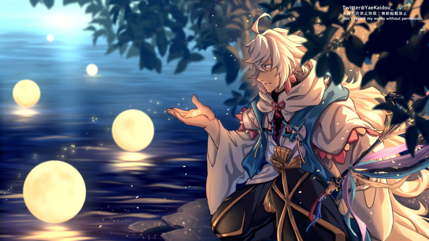 1boy ahoge fate/grand_order fate_(series) hair_between_eyes highres holding holding_staff lake light_particles long_hair looking_ahead male_focus merlin_(fate) night outdoors outstretched_arm parted_lips red_ribbon ribbon solo staff twitter_username very_long_hair white_hair wide_sleeves yaekaidou