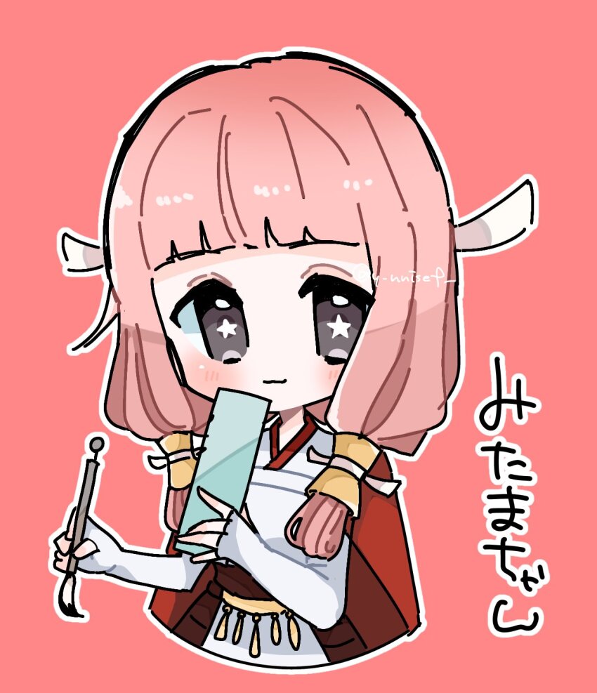 1girl fire_emblem fire_emblem_fates hair_tubes highres hime_cut holding holding_quill low_twintails mitama_(fire_emblem) nintendo pink_hair quill solo star-shaped_pupils star_(symbol) symbol-shaped_pupils translation_request twintails upper_body y_unisef