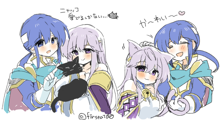 1boy 1girl :3 animal animal_ears bare_shoulders black_cat blue_cape blue_eyes blue_hair breasts brother_and_sister cape cat cat_ears cat_tail circlet dress fire_emblem fire_emblem:_genealogy_of_the_holy_war headband highres holding holding_animal holding_cat julia_(fire_emblem) long_hair medium_breasts nintendo open_mouth ponytail purple_cape purple_eyes purple_hair seliph_(fire_emblem) siblings simple_background smile tail upper_body white_headband yukia_(firstaid0)