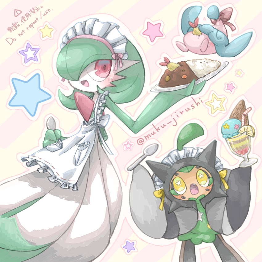 2girls apron artist_name black_skin blue_hair blush bow brown_bow clothed_pokemon colored_skin covered_eyes cup curry curry_rice drinking_glass drinking_straw eating female_focus flat_chest food frilled_apron frills fruit gardevoir gen_3_pokemon gen_8_pokemon green_skin hair_over_eyes hand_up happy hat hat_bow hatenna highres holding holding_drinking_glass holding_food holding_plate holding_spoon ice_cream lemon lemon_slice looking_afar looking_at_food looking_to_the_side looking_up maid_apron maid_headdress muku_jirushi multicolored_skin multiple_girls nintendo ogerpon open_mouth orange_skin outline parfait pink_hat plate pocket pokemon pokemon_(creature) red_eyes rice signature smile spoon standing star-shaped_pupils star_(symbol) striped_background symbol-shaped_pupils tempura twitter_username two-tone_skin wafer white_apron white_outline white_skin wide-eyed yellow_eyes