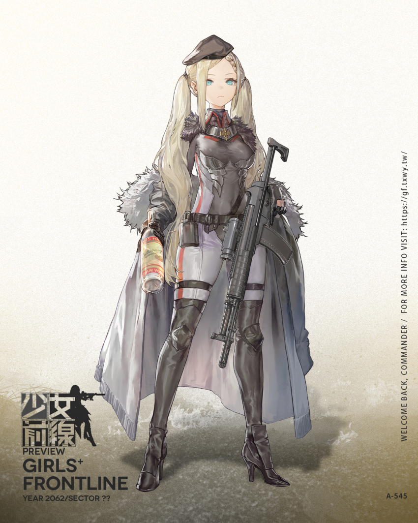 1girl a-545_(girls&#039;_frontline) alcohol aqua_eyes assault_rifle belt beret black_belt black_boots black_gloves blonde_hair bodysuit boots bottle braid breasts character_name cloak closed_mouth commentary_request copyright_name expressionless flask french_braid full_body fur-trimmed_cloak fur_trim girls&#039;_frontline gloves grey_bodysuit grey_cloak gun hair_ornament hairclip hat high_heel_boots high_heels highres holding holding_bottle holding_gun holding_weapon knee_pads long_hair looking_at_viewer medium_breasts messikid official_art partially_fingerless_gloves promotional_art rifle rubber_boots solo standing stolichnaya_(vodka) thigh_boots thighhighs thighs twintails vodka weapon