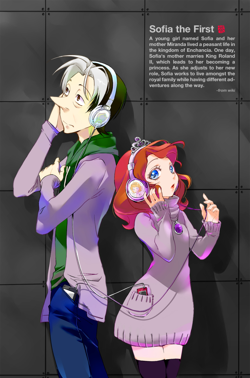 1boy 1girl black_thighhighs blue_eyes brown_hair cedric_(disney) cellphone contemporary copyright_name cowboy_shot dress earphones english_text green_hair green_hoodie headphones highres hood hood_down hoodie jacket jewelry lavender_jacket legs_together listening_to_music long_hair long_nose looking_at_viewer looking_away looking_to_the_side multicolored_hair ocha_(artea) pants parted_lips pendant phone princess purple_dress purple_eyes purple_thighhighs red_lips scarf smartphone sofia_(disney) sofia_the_first standing sweater sweater_dress thighhighs tiara two-tone_hair zettai_ryouiki