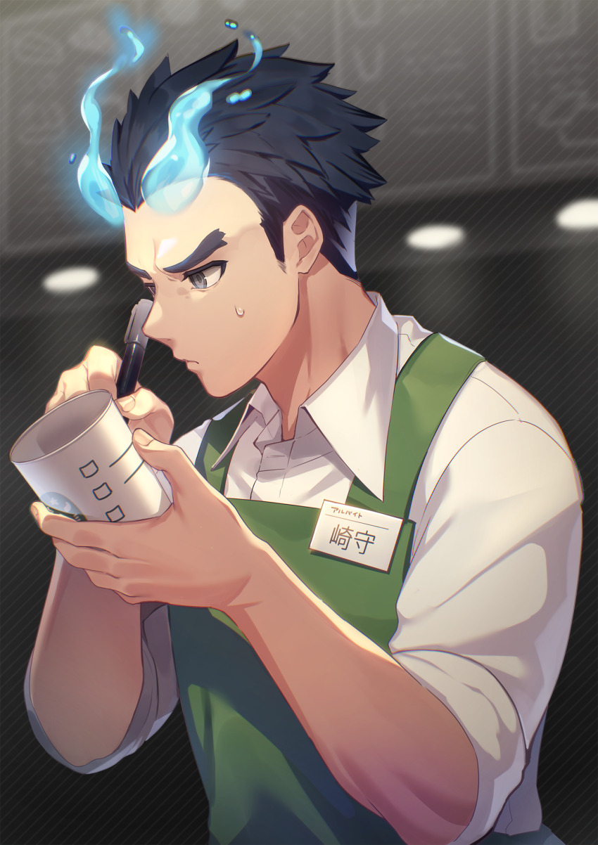1boy apron black_eyes black_hair blue_fire buku2_suisou closed_mouth fire green_apron grey_background highres holding holding_marker indoors male_focus marker sakimori_toji short_hair solo starbucks sweatdrop tokyo_houkago_summoners upper_body writing