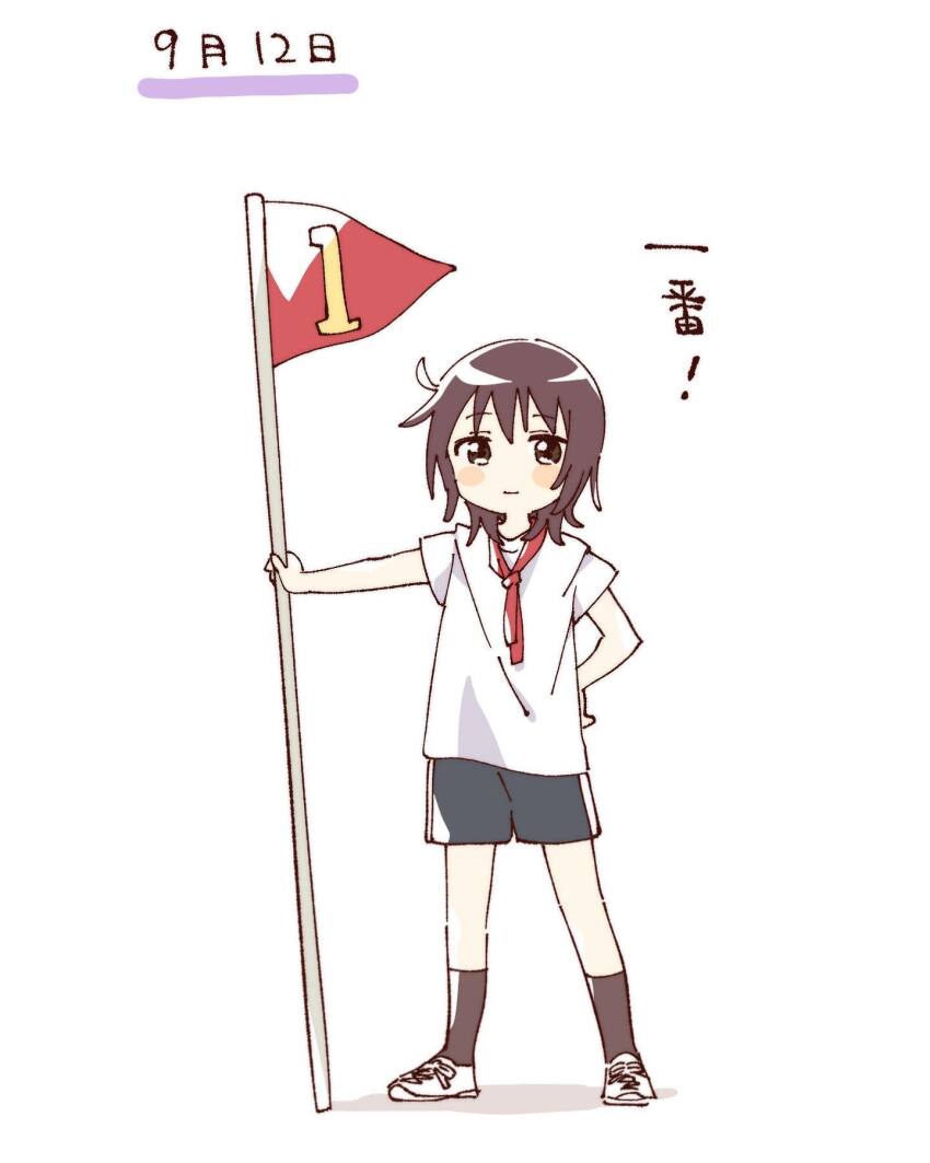 1girl blue_shorts blush_stickers brown_eyes brown_hair brown_socks closed_mouth commentary flag full_body funami_yui hand_on_own_hip highres light_smile looking_at_viewer namori neck_ribbon red_ribbon ribbon shirt shoes short_hair short_sleeves shorts simple_background socks solo standing translated white_background white_shirt white_shoes yuru_yuri